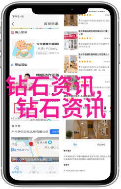 好的专业-深耕精研构建卓越的学术殿堂