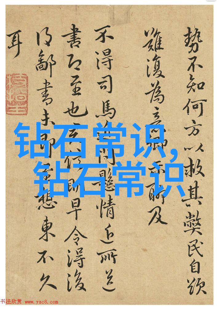 探索民族手工艺品的多彩世界传统技艺与现代审美的交融