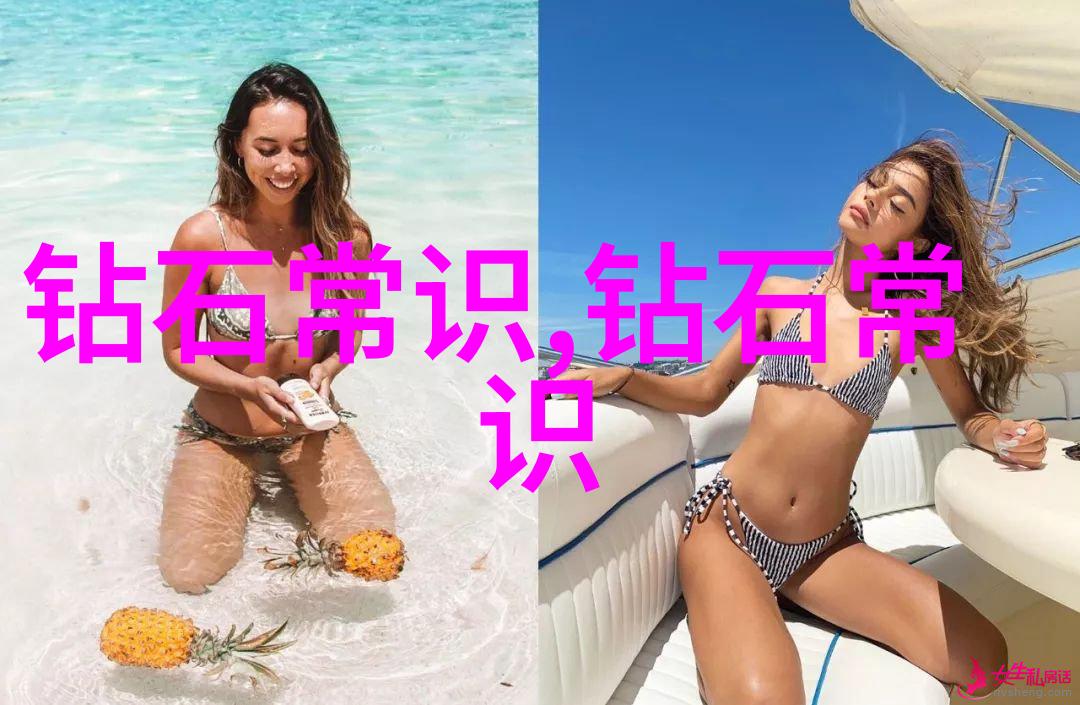 从古至今宝石的历史与种类演变