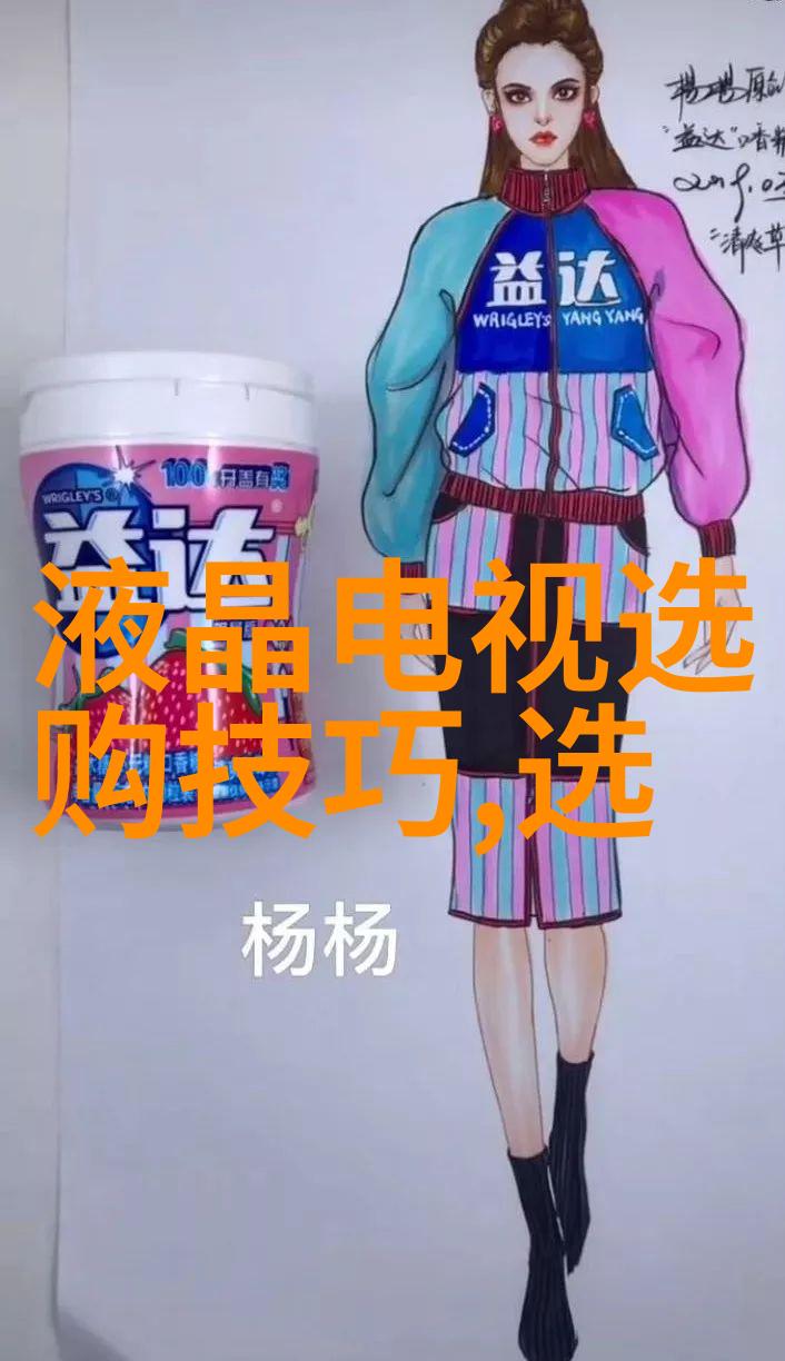 探究中华传统文化素材中的哲学意涵与艺术表达