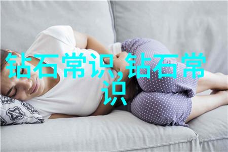 宝石是否都具有超自然的力量或意义如果有请举例说明