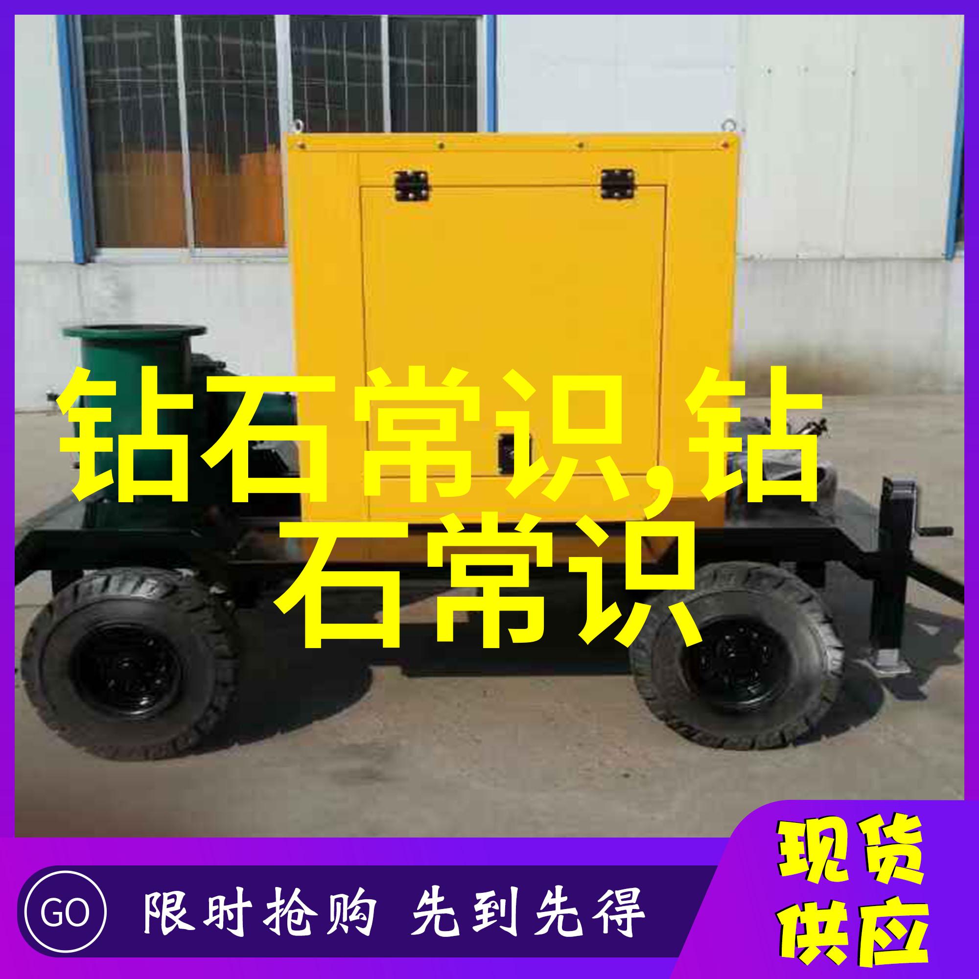 玉与翡翠的辨识之谜揭开手镯的秘密