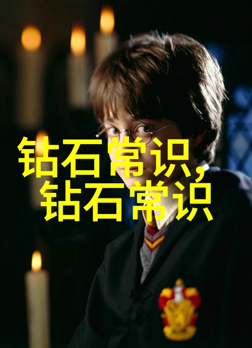 王羲之的故事玉器生意现在为何难以展翅