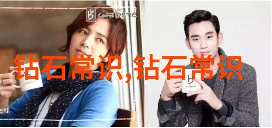 手工艺品大集合从土到流行创意不限