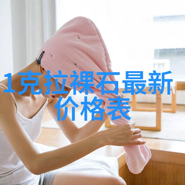 东陵玉的危害考古遗产面临的盗挖与市场诱惑