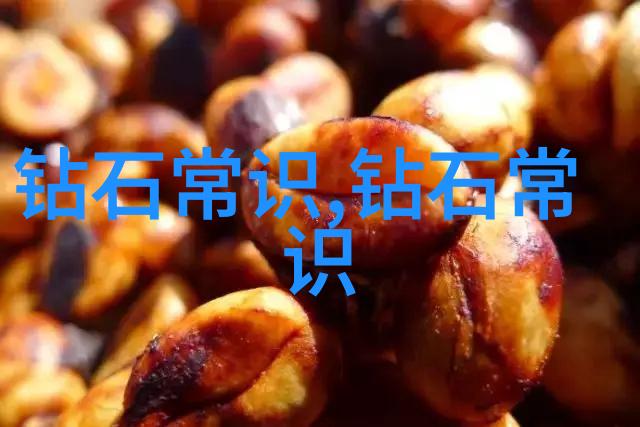 熟透了的岳和岳揭秘他们如何弄懂了整个世界