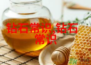深度开发1V3 梁医生