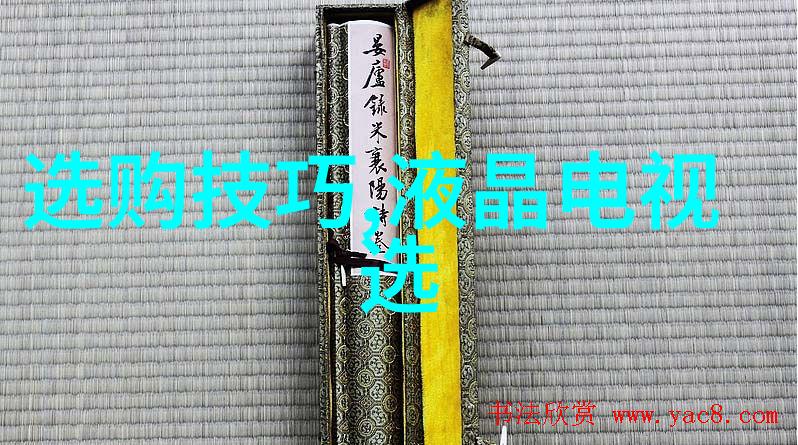 寓言故事百科全书丰富的寓言知识库