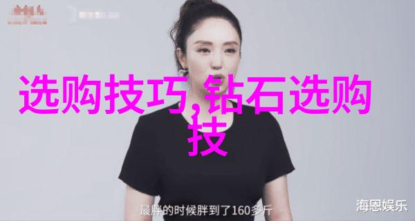错题笔记阴影中的知识深度探索