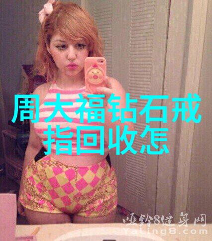 工艺问题探秘机器之心的不完美篇章