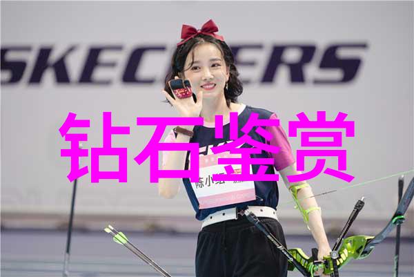 睡前小故事亲爱的孩子们让我给你们讲一个关于魔法森林的好玩故事吧