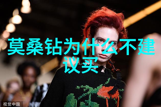 璀璨夺目的宝石项链精彩纷呈的珠宝艺术