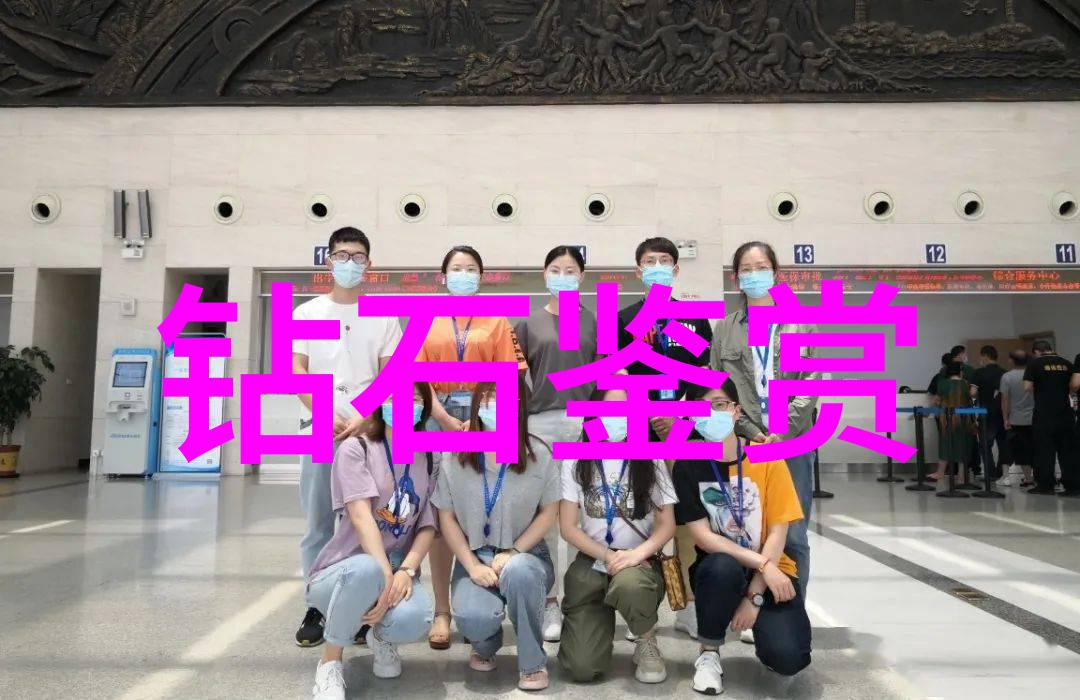 铁丝花朵吊灯