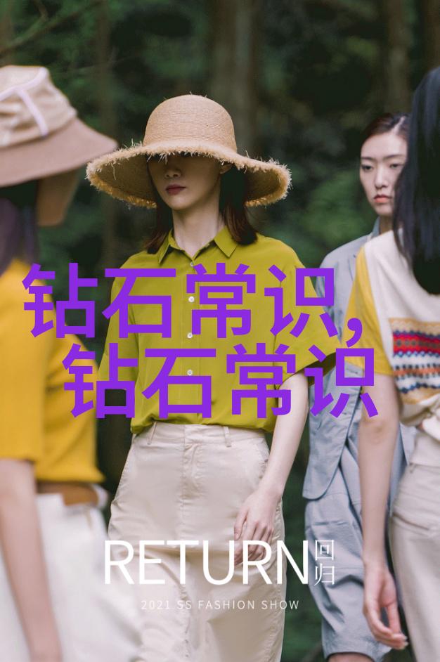 水晶文化天然冰种翡翠饰品展现十足女人味