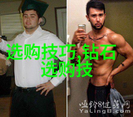 孔雀石是怎么被发现并命名的