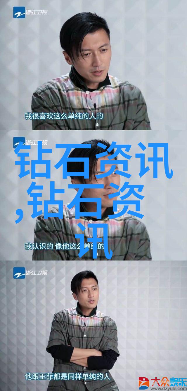 笔尖流出的故事400字我眼中见的世界墨香与记忆的交织