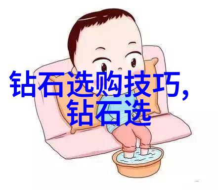 美国伦理眉睫膏3我的美丽小实验