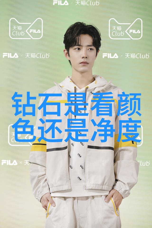 精致玉石加工方法精湛玉器的秘诀揭秘