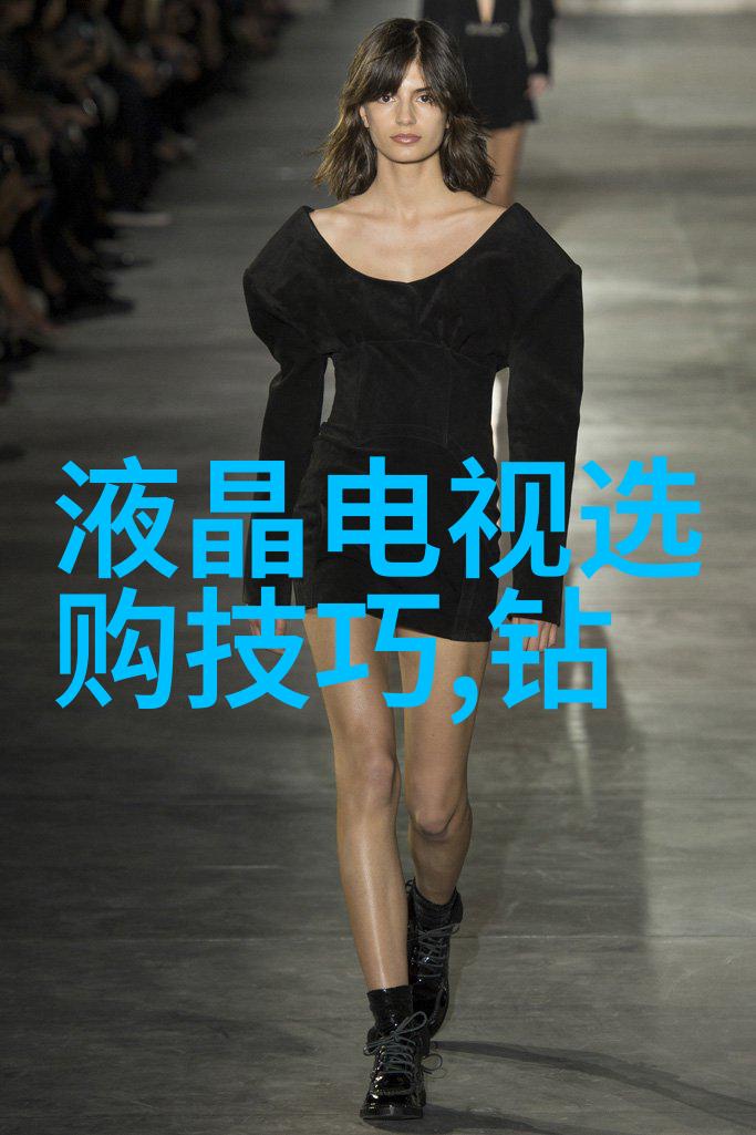 大禹治水记堰塞湖与洪水的斗争
