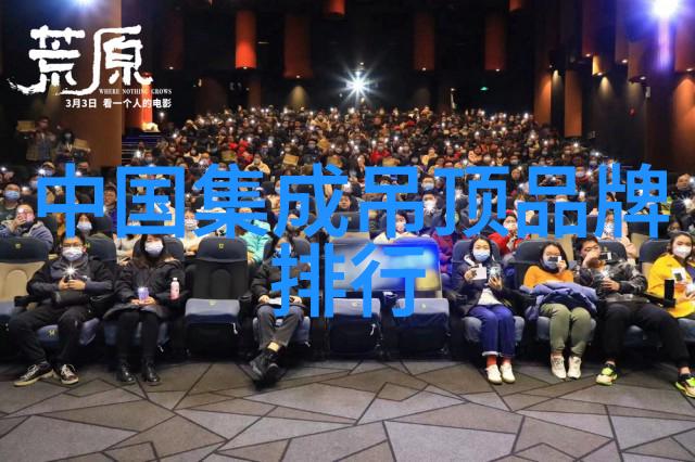 璀璨与平凡钻石鉴赏的冰与火之歌