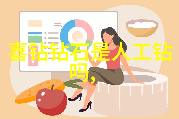智慧城市建设应用电子技术提升公共服务质量