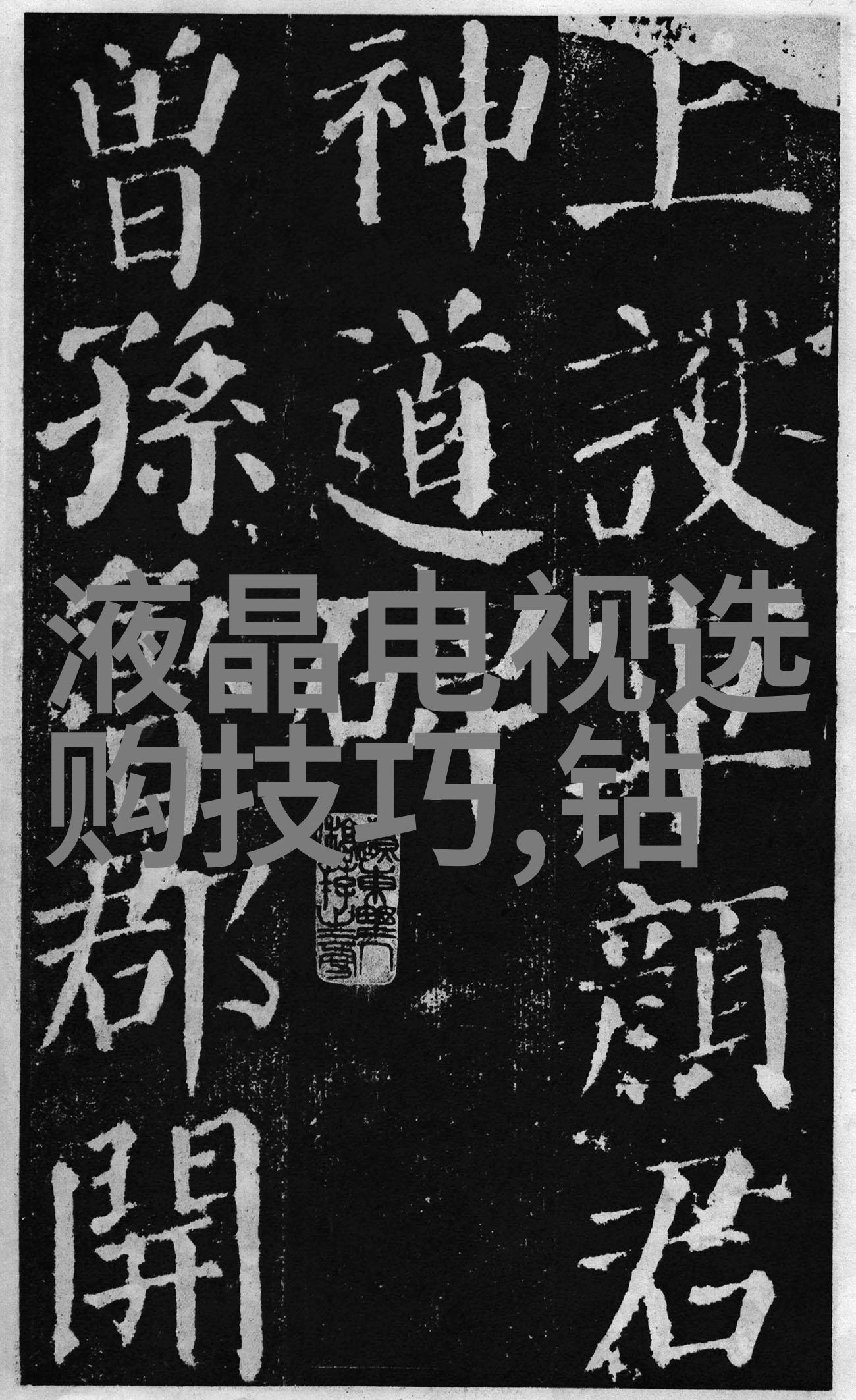 牛郎织女的故事我和牛郎织女的那段奇妙时光