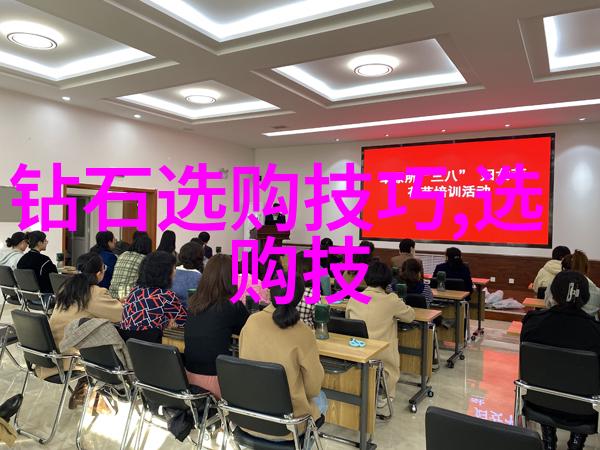宝石价格-璀璨夺目的财富之谜揭秘稀缺矿产的市场价值链