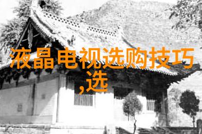 探索宝石世界解析璀璨问题的迷雾