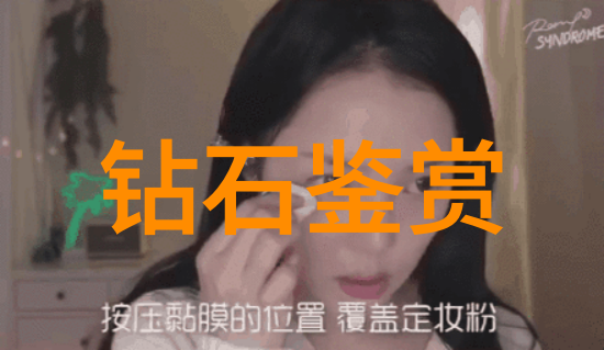 工艺工程师的职业生涯坑还是机遇