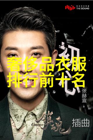 岳主动求欢青春爱情的主动追求