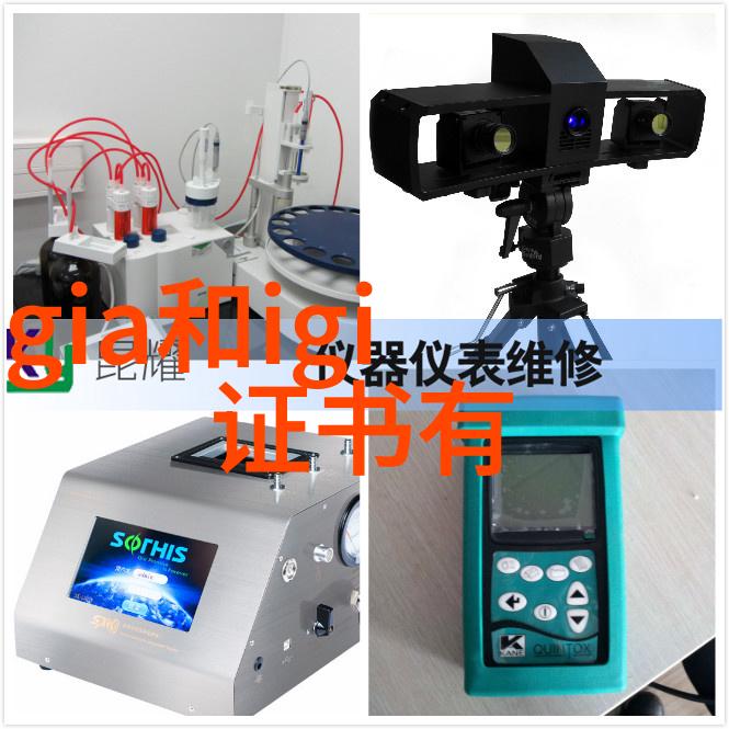 璀璨夺目好看的珠宝图片欣赏大集