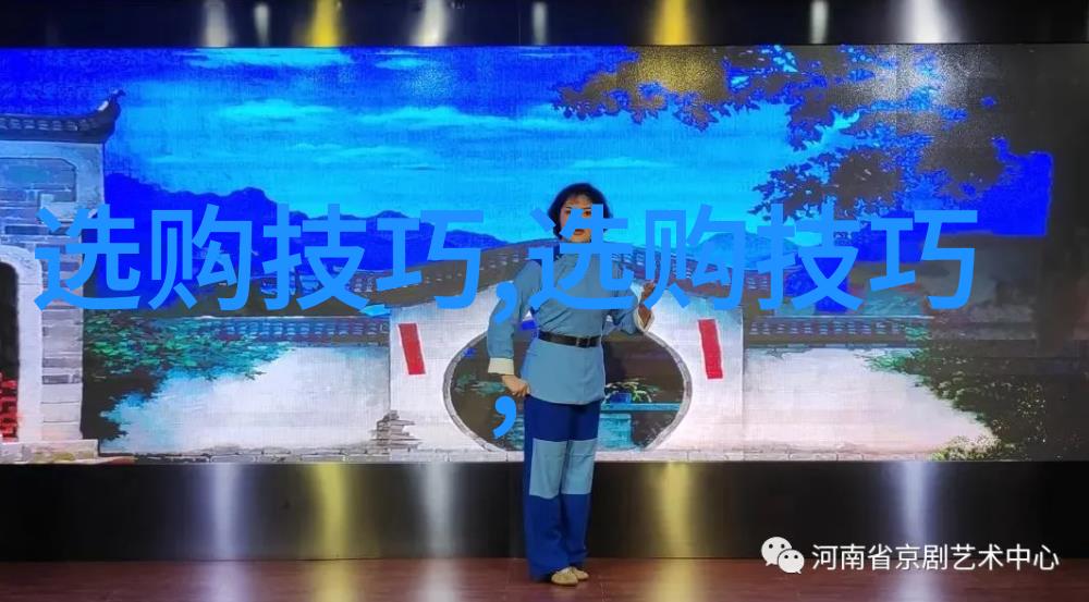 室内设计考研我是怎么准备室内设计考研的