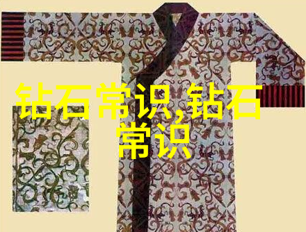 7一12岁手工简单又实用我是小手工大能手创意DIY生活必备物品