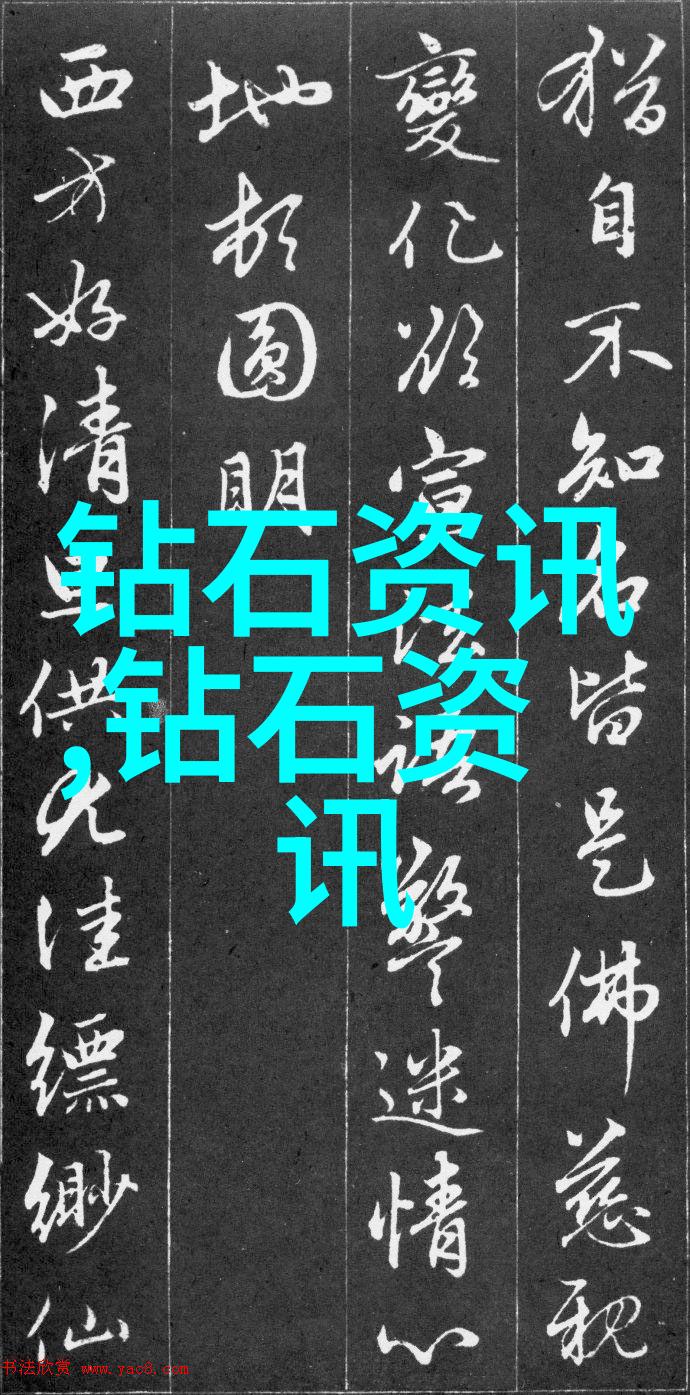 宝诗龙传说诠释古代文人与神话生物的交融