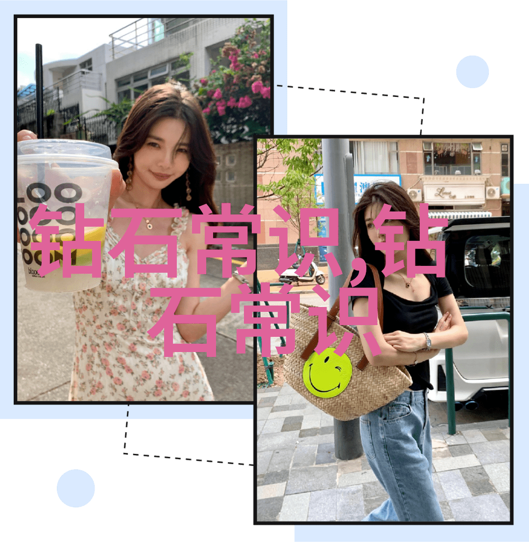 中国玉石瑰宝古今十大珍稀之选