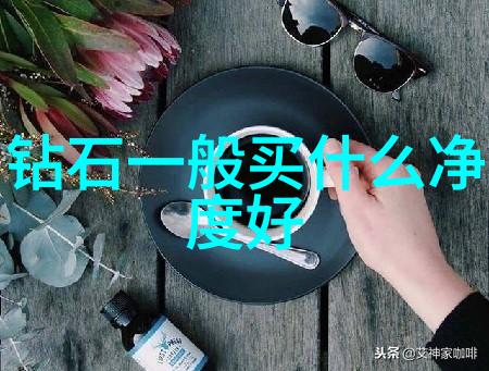 翡翠原石绿意盎然的沉默之声