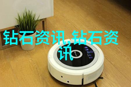 中国珠宝证书查询中心能否帮我找到失落的家族遗产