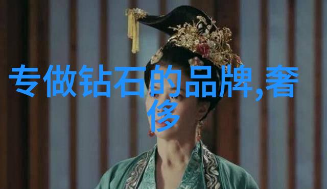 中国古代皇室喜爱的三大珍稀水晶类别及其在历史中的地位及评价标准