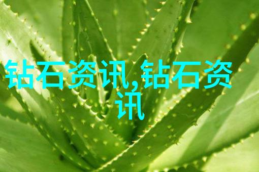 艺术家笔触风格椅子