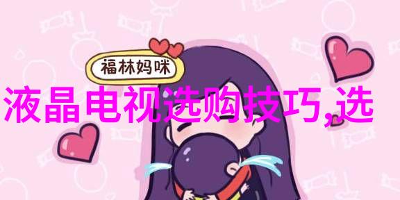 翡翠雕刻奇迹缅甸玉观点中的活力与艺术一