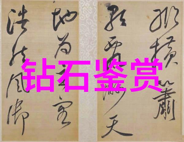 实用与美观并存现代家居装修工艺展览案例分享
