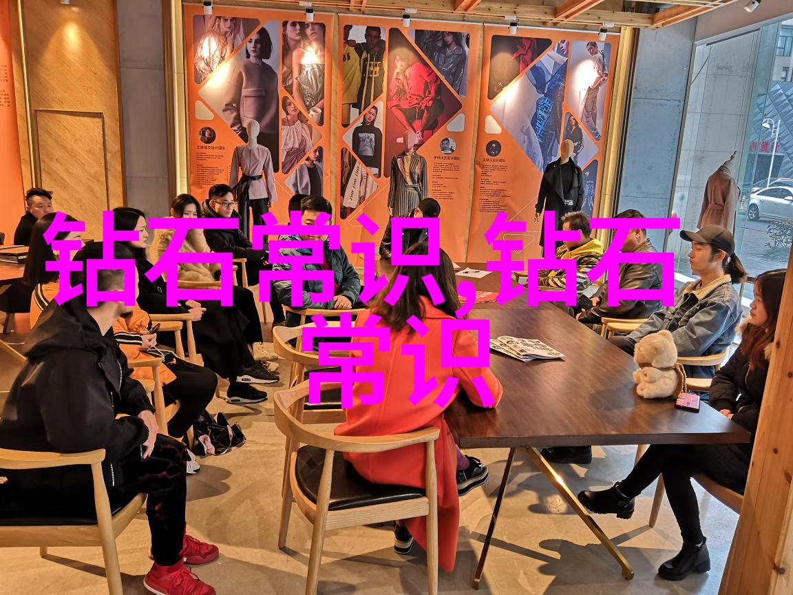 国家珠宝鉴定师怎么考 - 精确探索宝石之道
