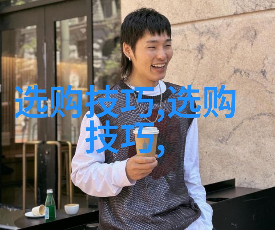 工艺美术专业纹彩织梦