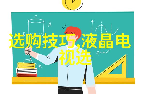 数控工程师的职业生涯探究数控行业中年龄限制背后的原因