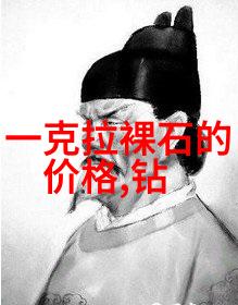 如何理解和应用中国传统的五行格局原则呢