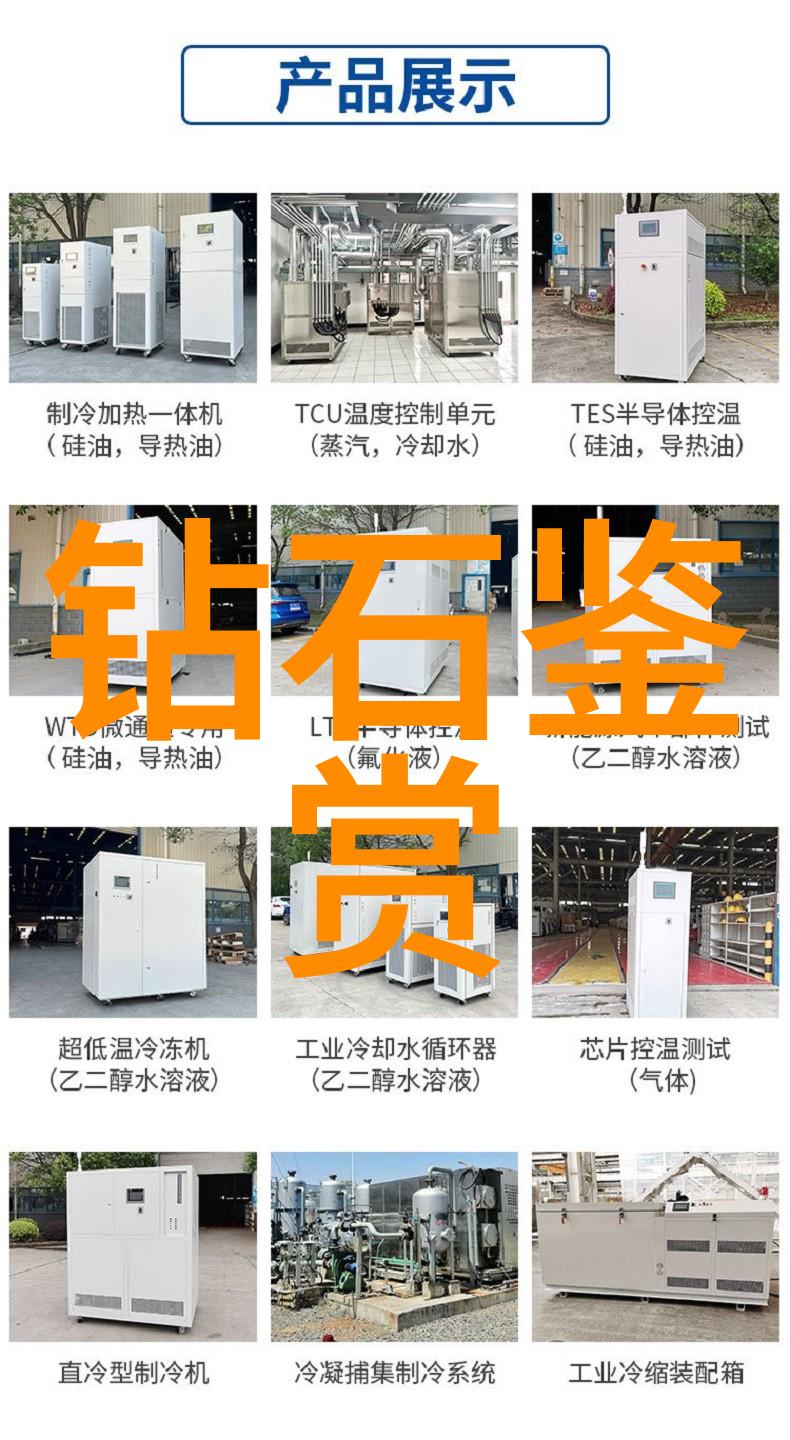 中国民族手工艺品大全精美的民间手工艺