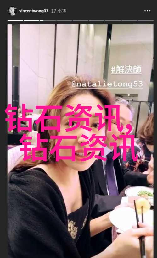 翡翠手镯绿意盎然的时尚编织
