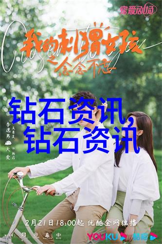 中华优秀传统文化探索我们根的深度