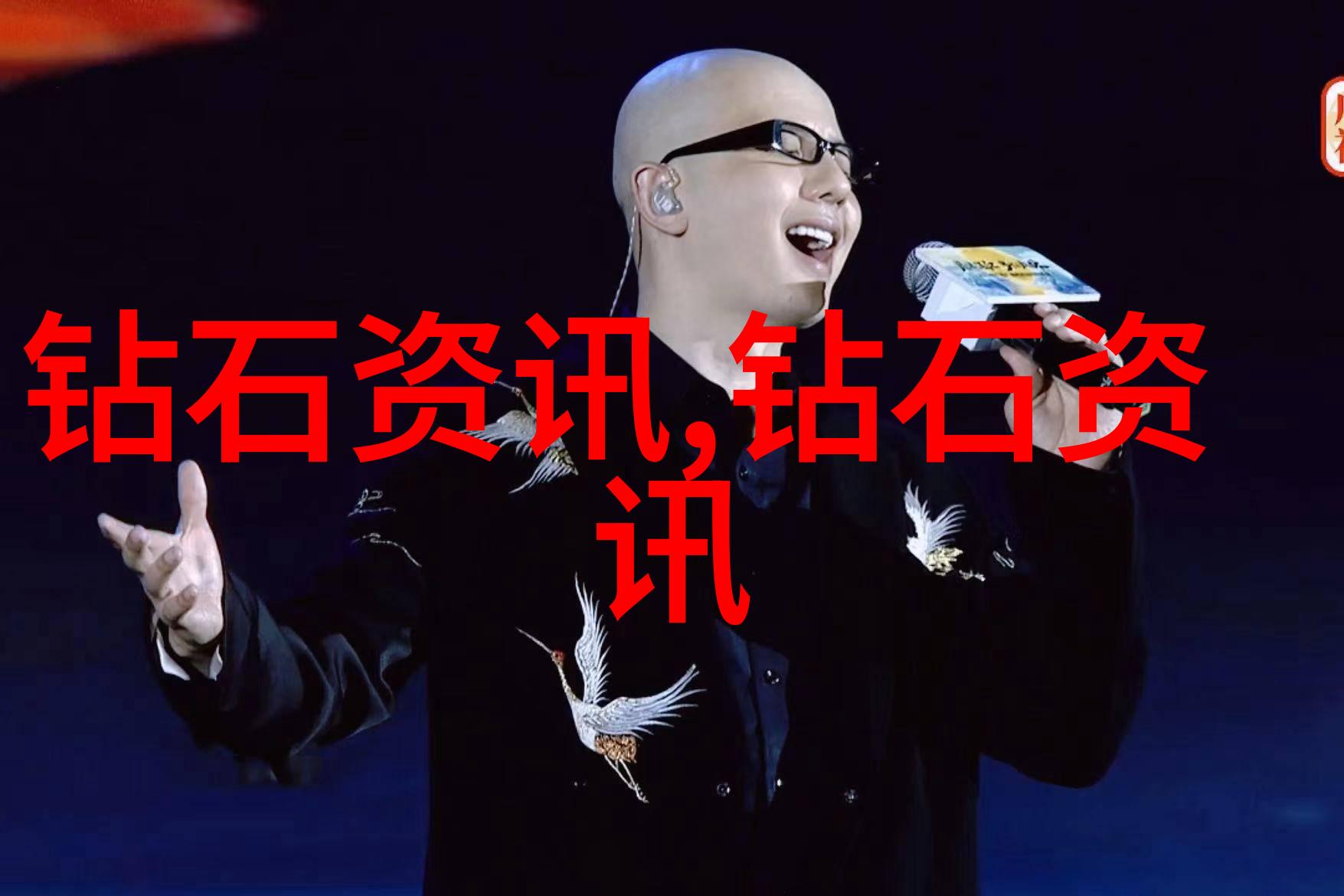 逆袭梦想还是泡影深度剖析网上高收益广告