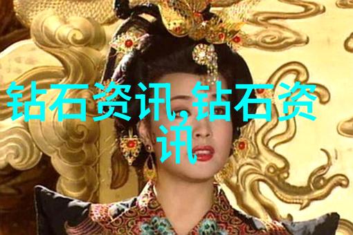 10个简单步骤让你成为专业的翡翠鉴赏家